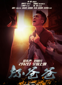 娇妻玩4p被3个男人玩4p小说